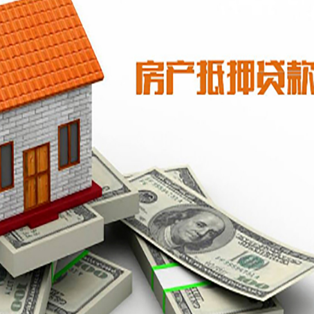 丰台贷款利率哪家银行比较低?