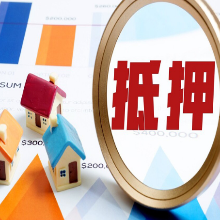 丰台贷款利率的影响因素有哪些?